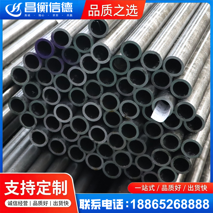 汪清20cr精密钢管